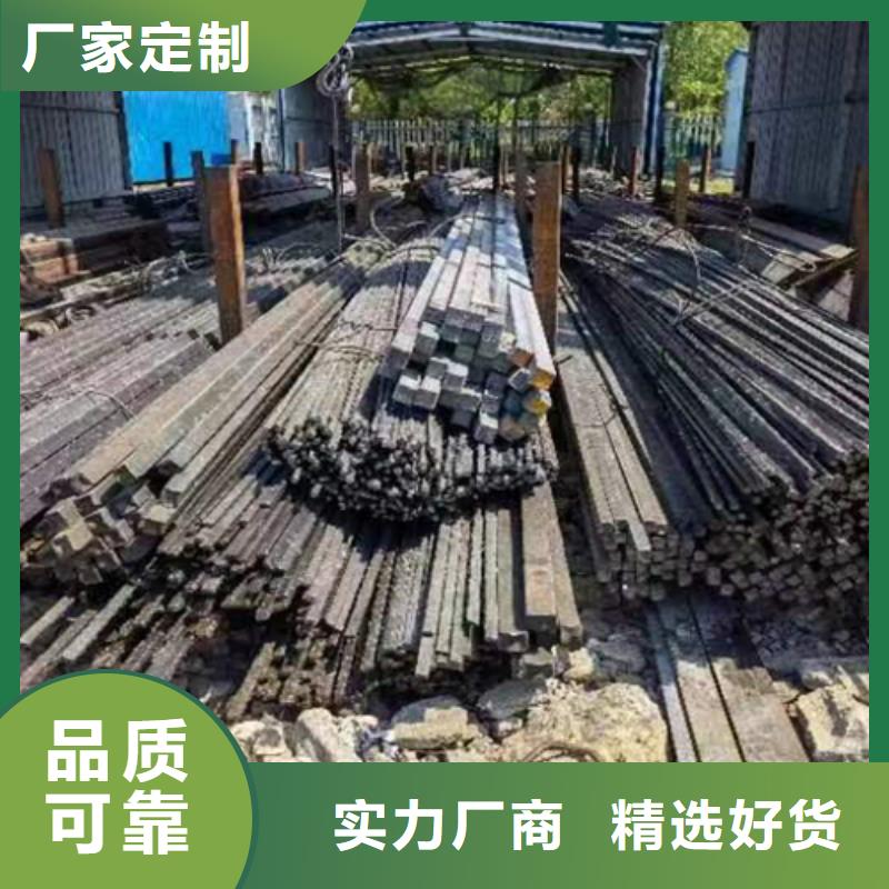 冷拔扁钢扁钢专业设计