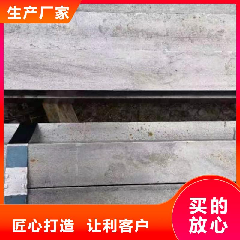 冷拔扁钢热轧扁钢一手货源源头厂家