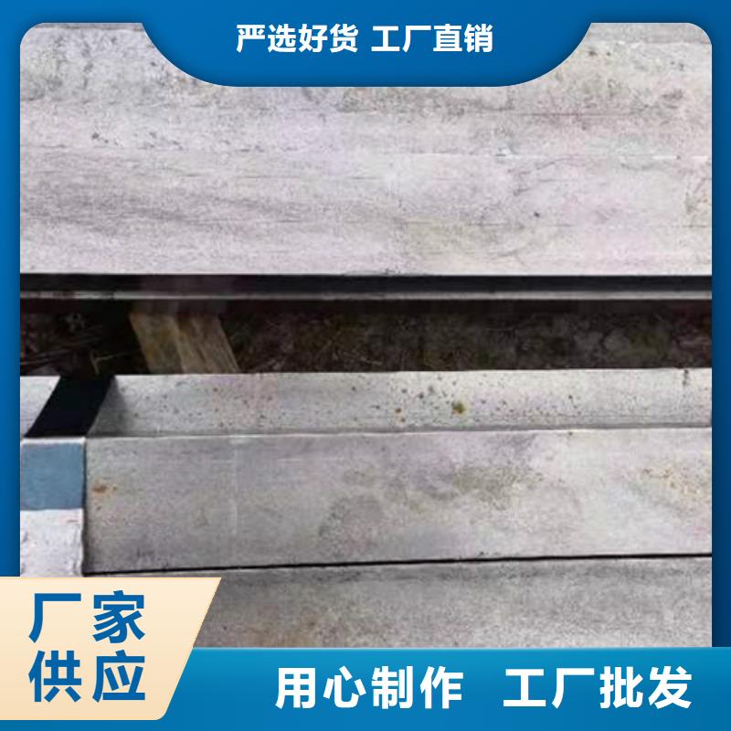 冷拔扁钢16Mn方钢工程施工案例