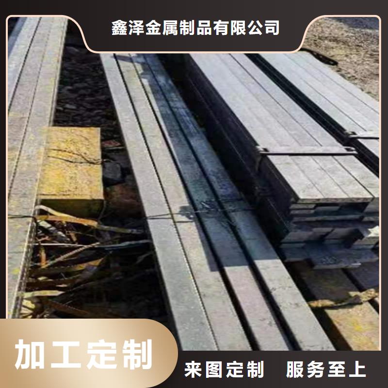 冷拔扁钢6×50山东鑫泽制品量大从优