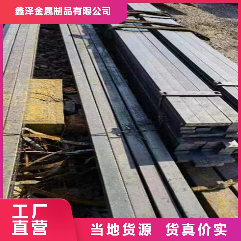 冷拔扁鋼,16Mn方鋼閃電發(fā)貨