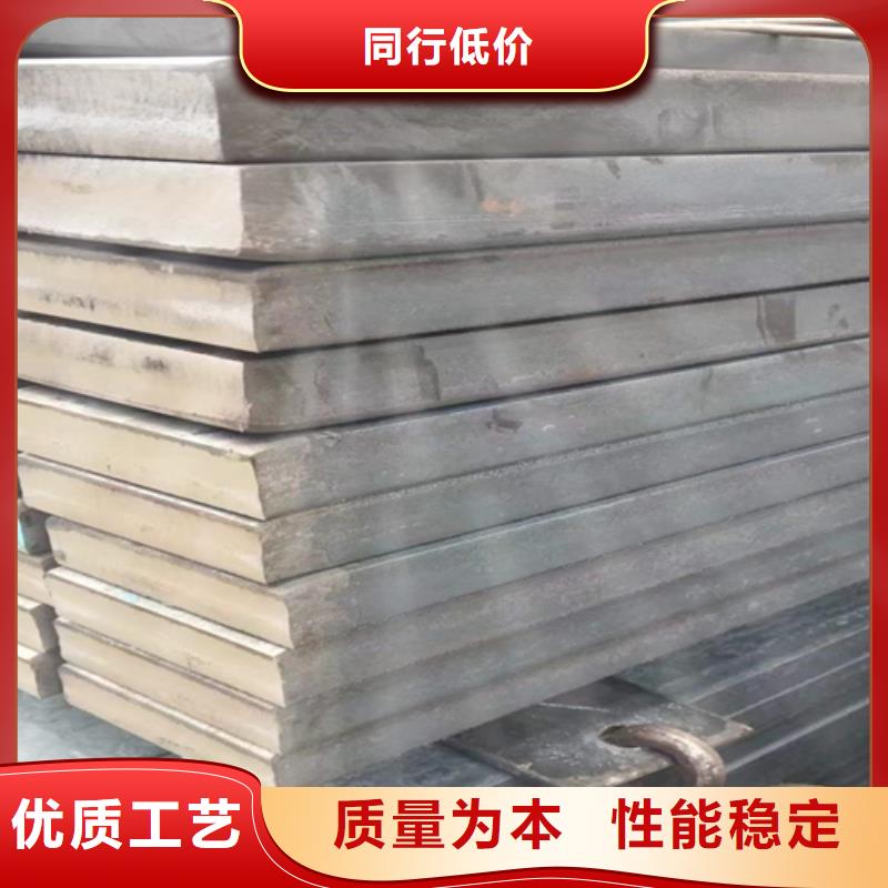 冷拔扁鋼_扁鋼卓越品質(zhì)保障