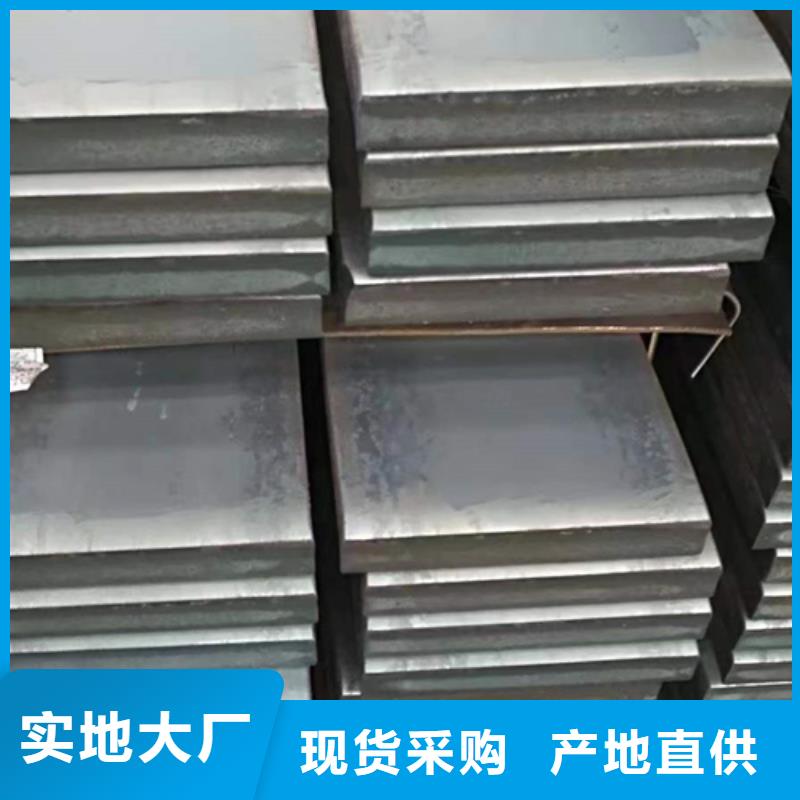 冷拔扁鋼-熱軋扁鋼款式多樣