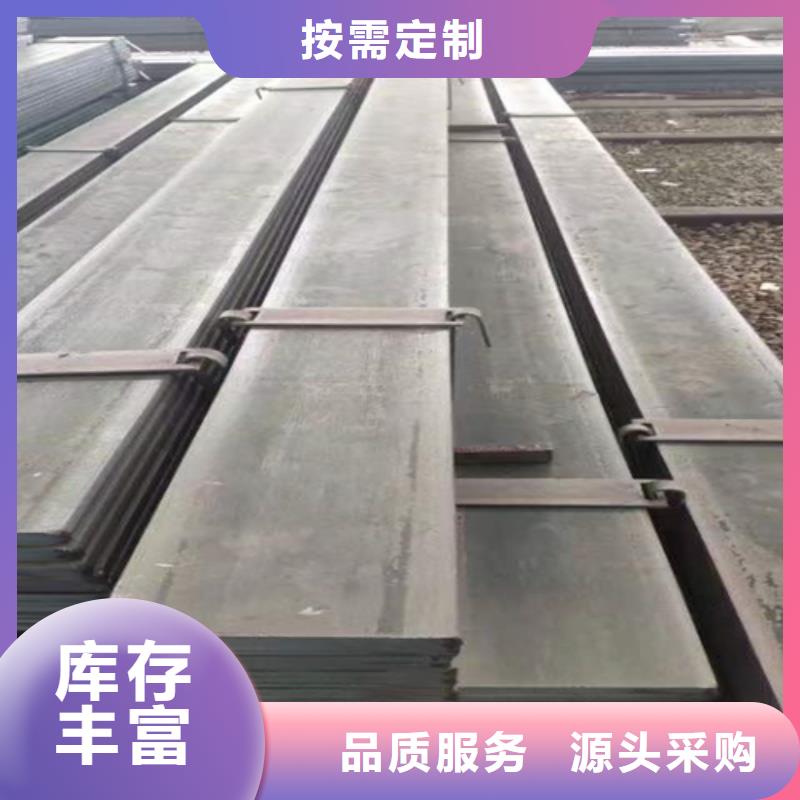 冷拔扁钢35×60山东鑫泽制品-用的放心