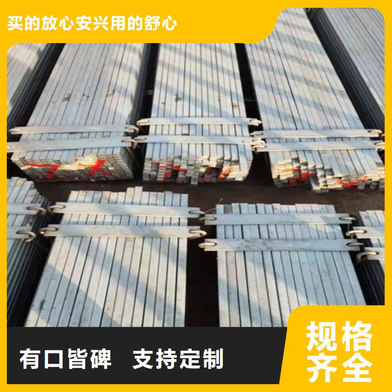 90*30冷拔冷拉扁钢 扁条 按需定制