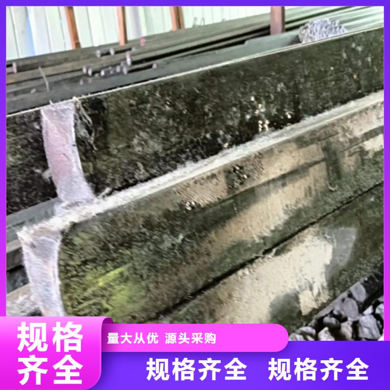 冷拔扁鋼扁鋼專業(yè)設(shè)計(jì)