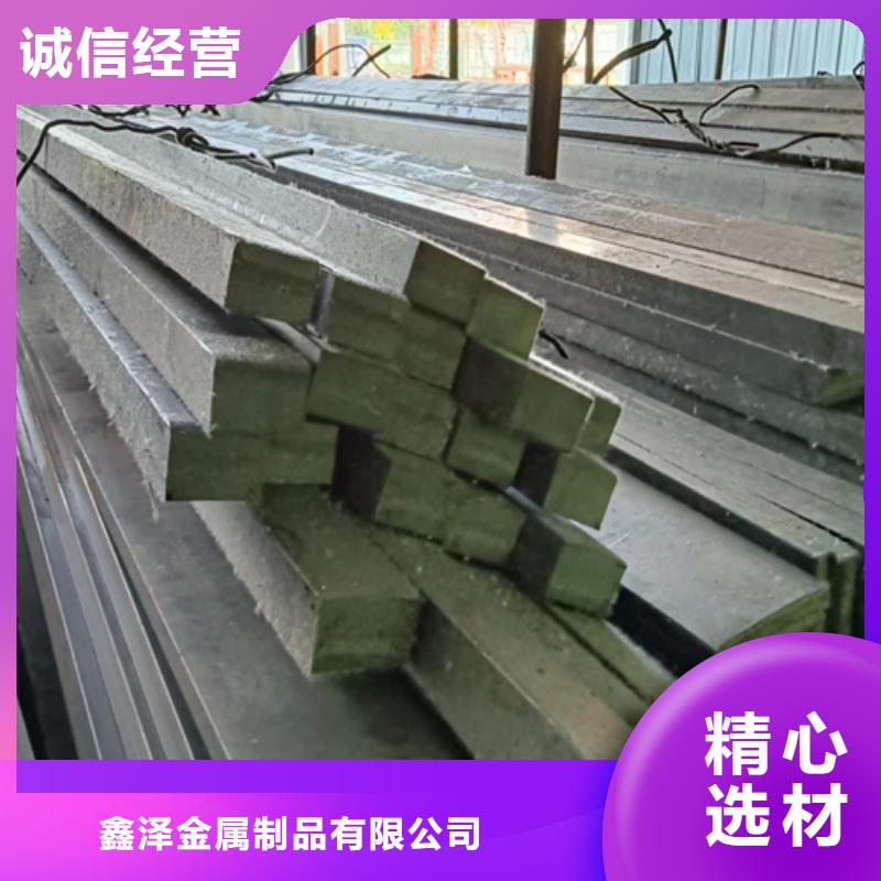 用戶喜愛的冷拔扁鋼16*20冷拉扁鋼生產廠家