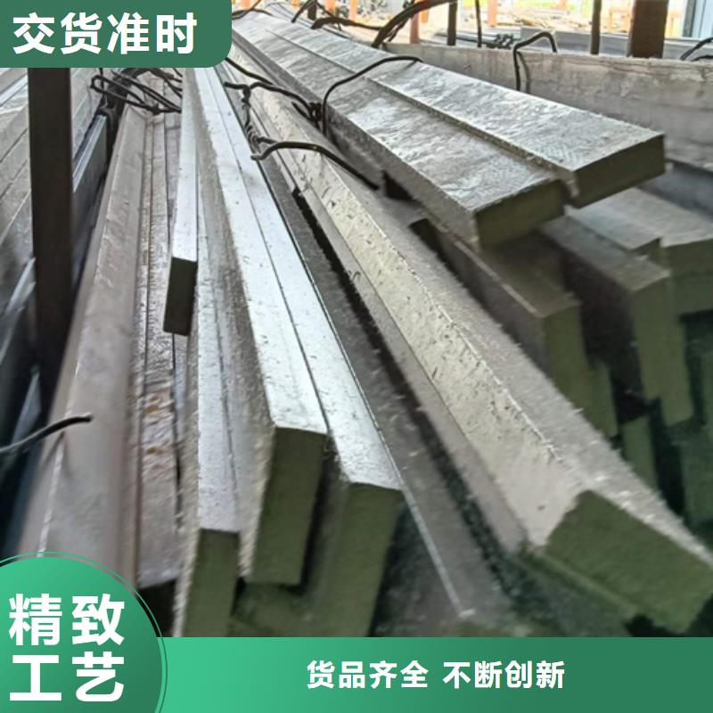 冷拔扁鋼扁鋼一站式采購(gòu)商家