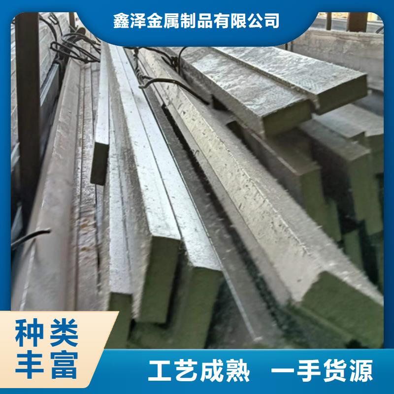 冷拔扁鋼扁鋼精品優(yōu)選