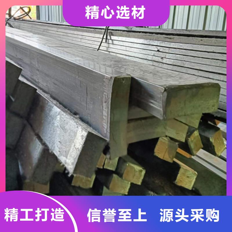 冷拔扁钢扁钢按需定制