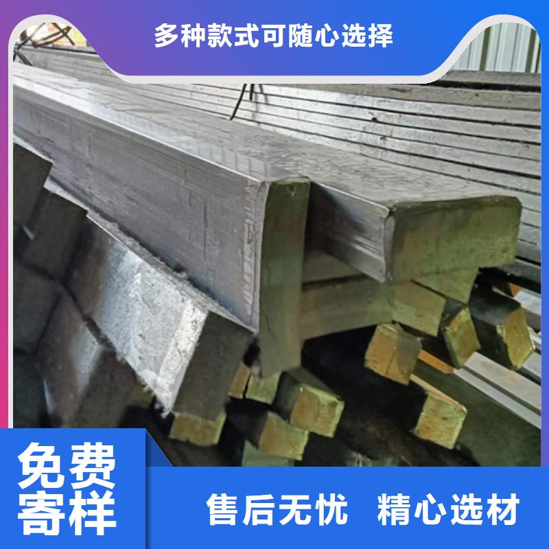 冷拔扁鋼扁鋼一致好評產品
