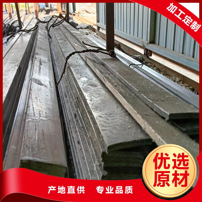 冷拔扁鋼熱軋扁鋼來圖加工定制