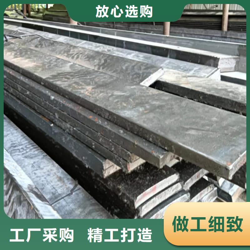 冷拔扁鋼_16Mn方鋼品牌大廠家