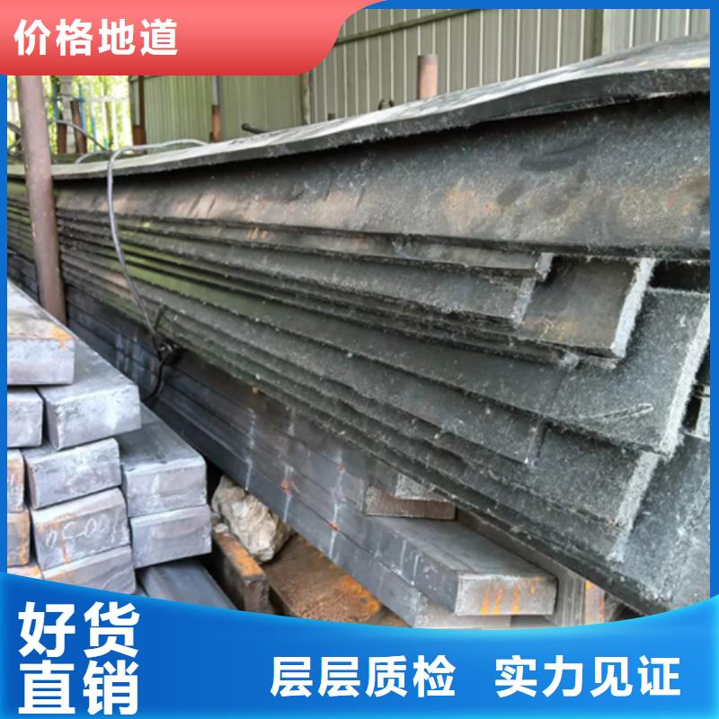 冷拔扁鋼方鋼市場報價