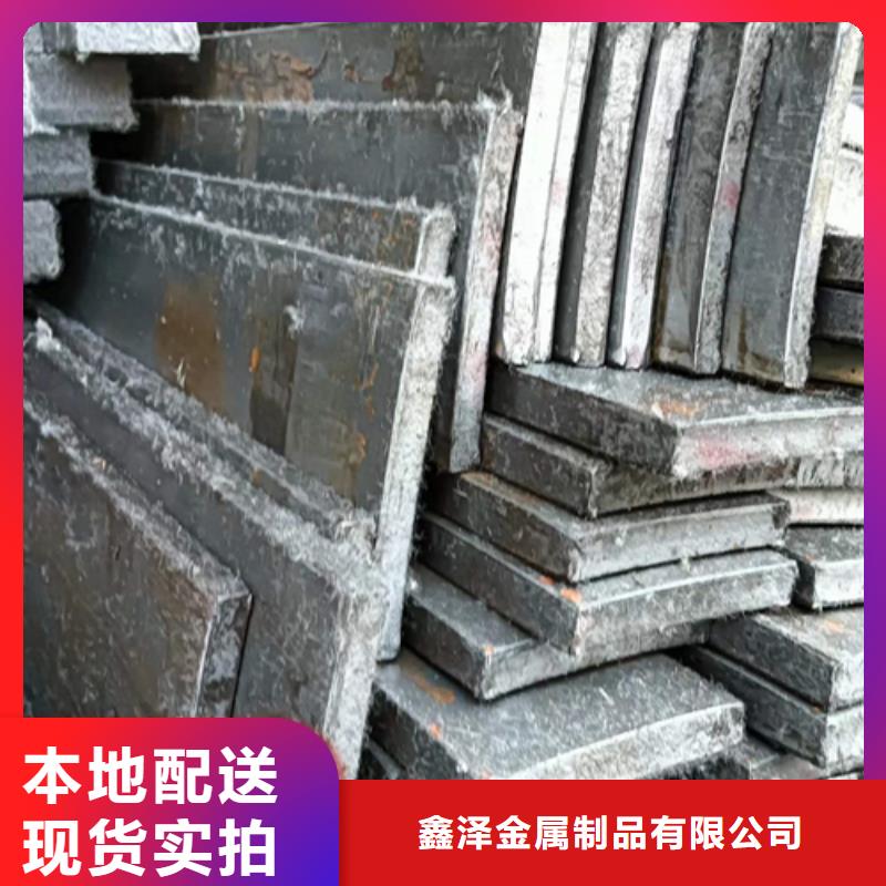 20CrMnTi扁鋼扁鐵扁條優(yōu)惠中