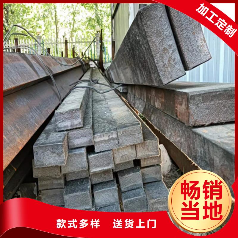 冷拔扁鋼扁鋼原廠制造