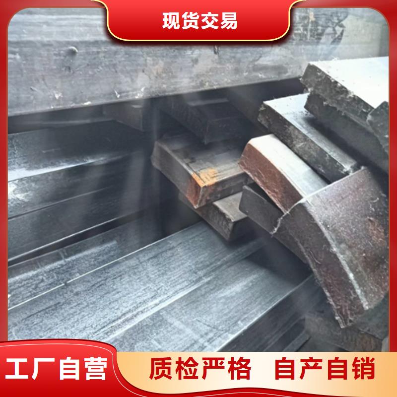 冷拔扁鋼扁鋼按需定制