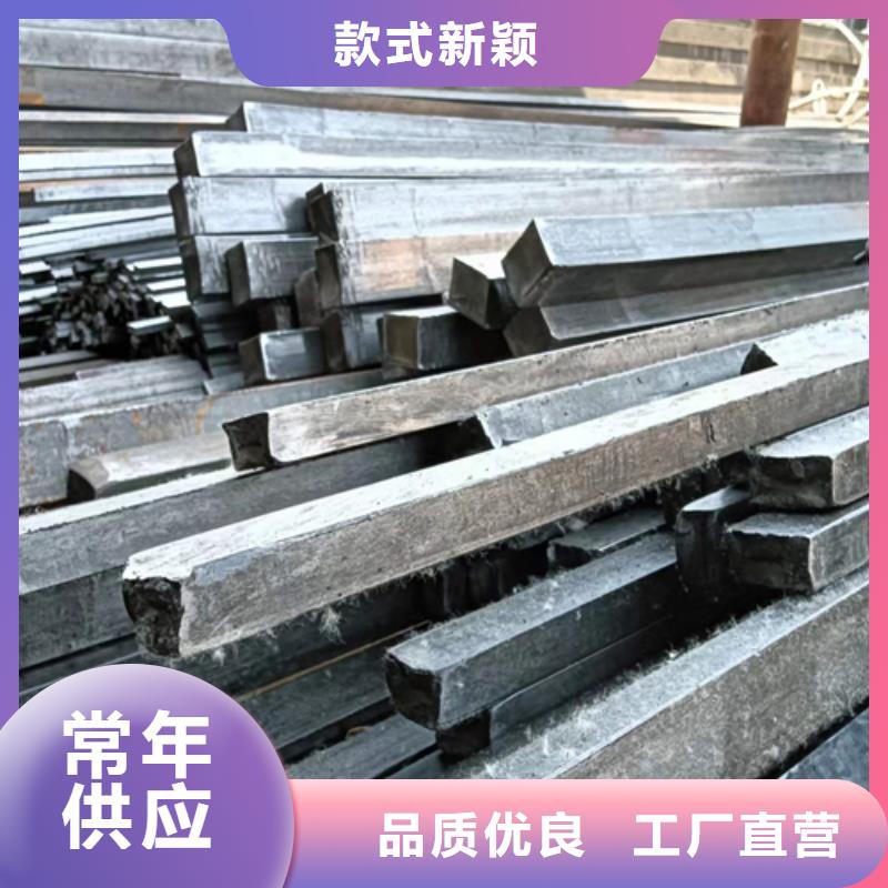 冷拔扁钢扁钢一站式采购商家