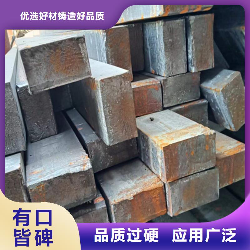 冷拔扁鋼16Mn方鋼實體廠家