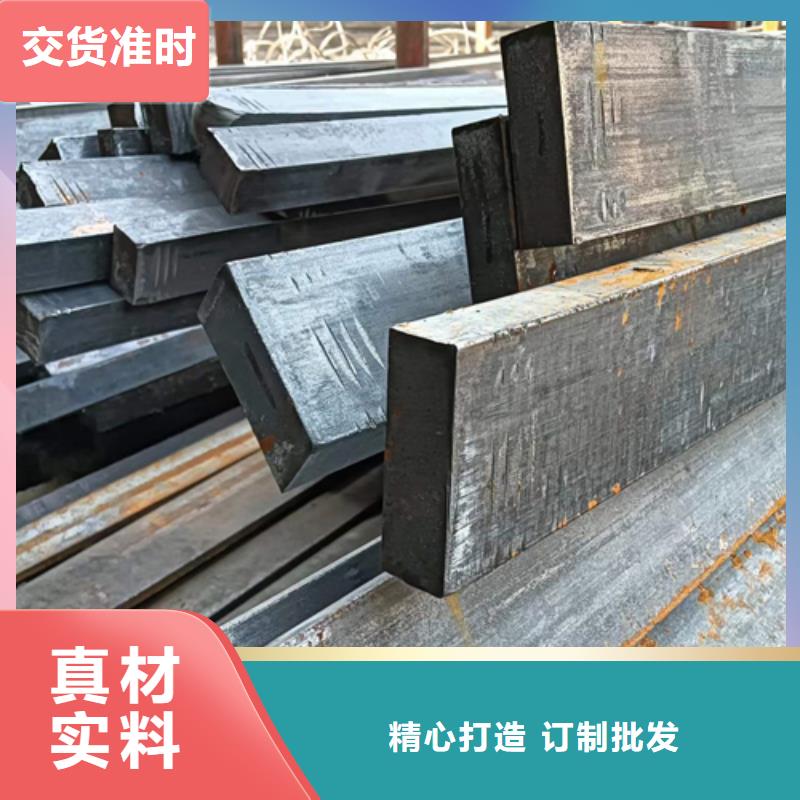 冷拔扁钢-扁钢厂家实力雄厚