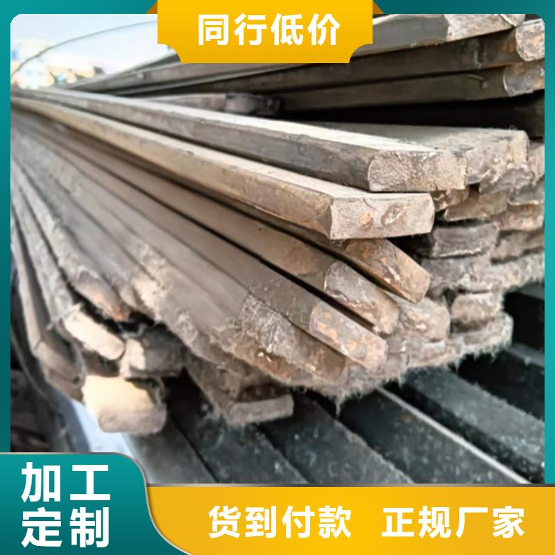 冷拔扁鋼扁鋼專業(yè)設(shè)計(jì)