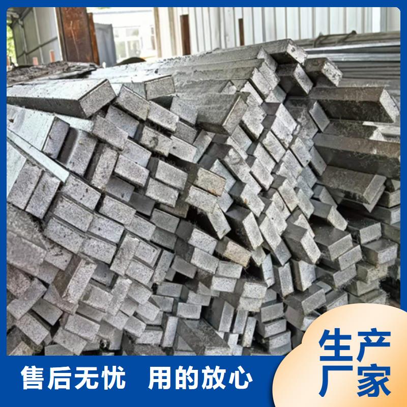 冷拔扁鋼扁鋼按需定制