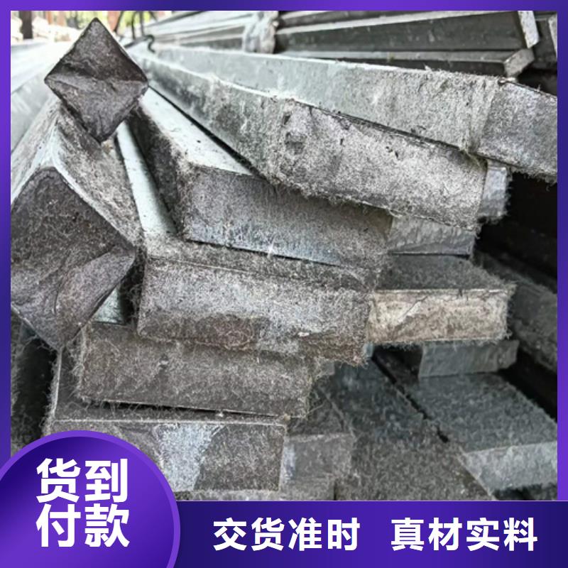 冷拔扁鋼_16Mn方鋼品牌大廠家
