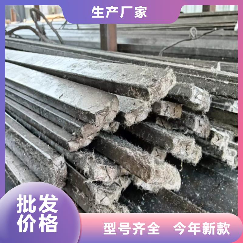 冷拔扁钢45号方钢货真价实