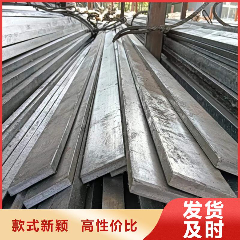 冷拔扁钢35×60山东鑫泽制品-用的放心