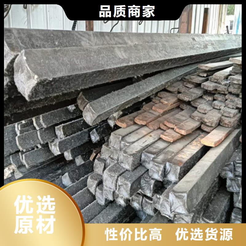 冷拔扁鋼扁鋼原廠制造