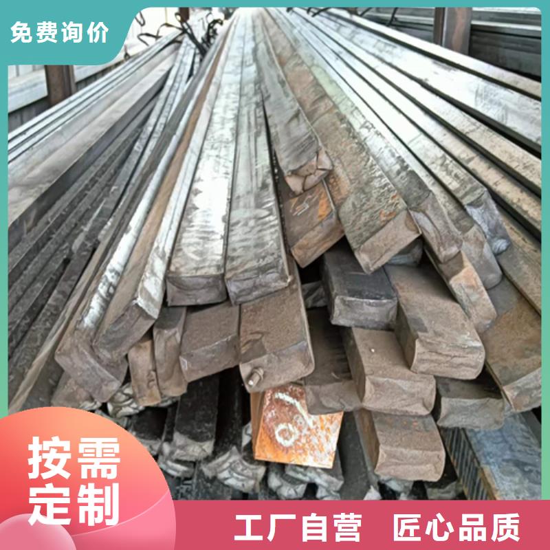 冷拔扁鋼扁鋼誠信商家服務(wù)熱情