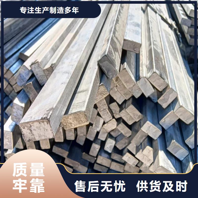 冷拔扁钢15×25山东鑫泽制品货源充足