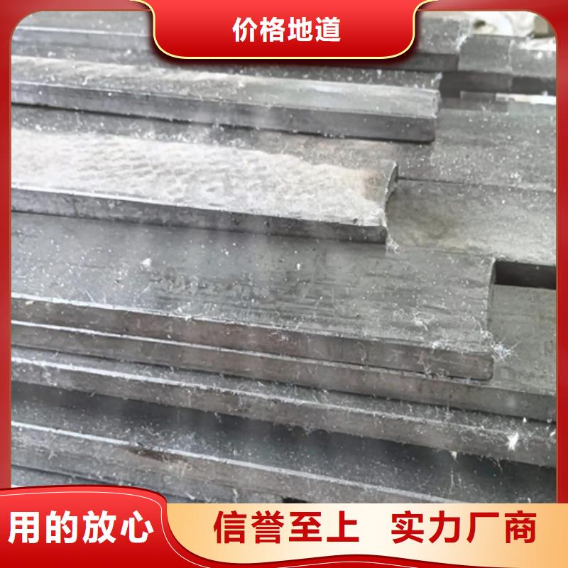 冷拔扁钢35×60山东鑫泽制品-用的放心