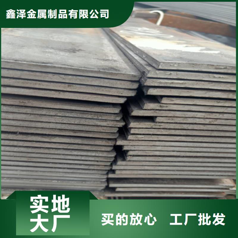 用戶喜愛的冷拔扁鋼16*20冷拉扁鋼生產廠家