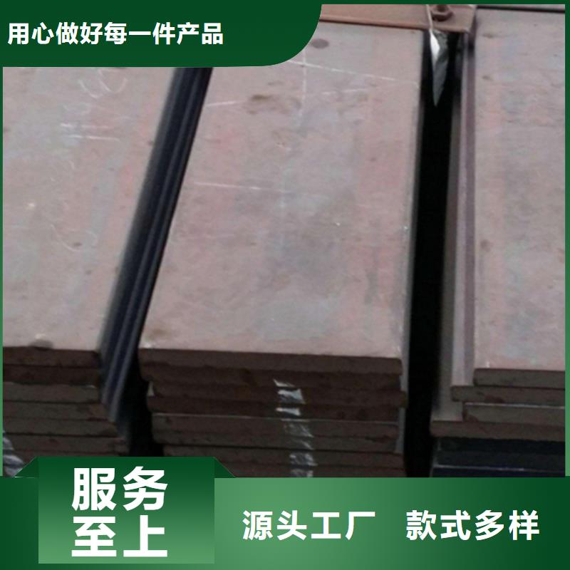 冷拔扁钢-热轧扁钢款式多样