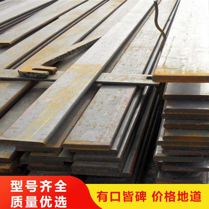 冷拔扁钢热轧扁钢保质保量