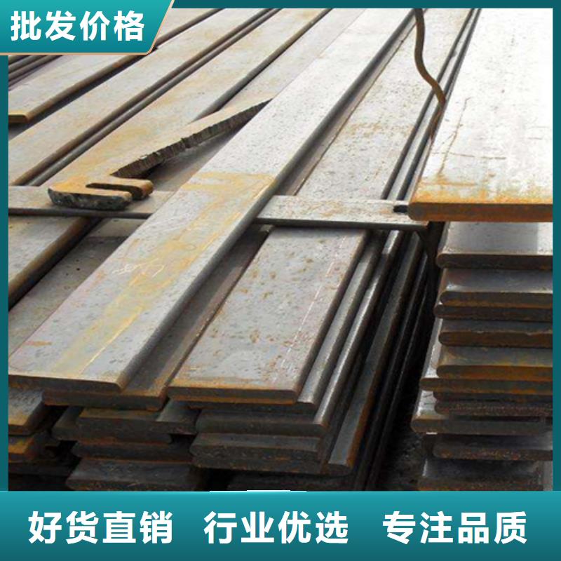 冷拔扁鋼_16Mn方鋼品牌大廠家