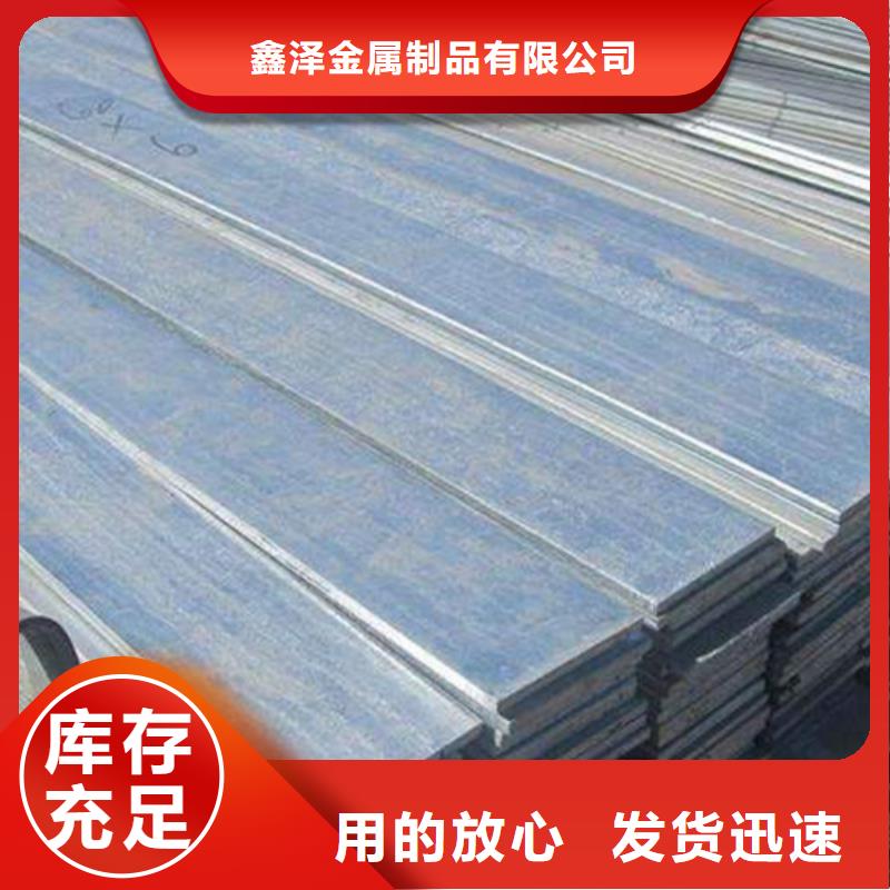 冷拔扁鋼-16Mn方鋼實(shí)拍品質(zhì)保障