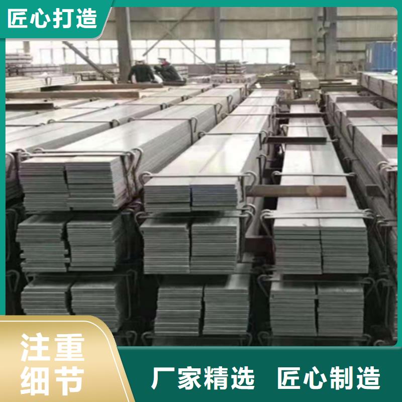 冷拔扁鋼16Mn方鋼批發(fā)供應(yīng)