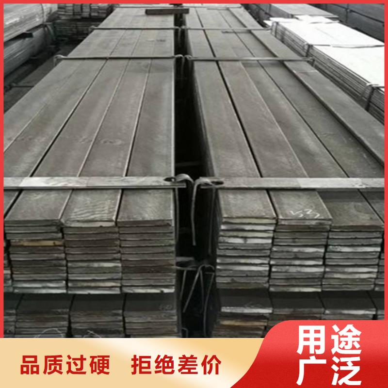冷拔扁钢6×50山东鑫泽制品量大从优