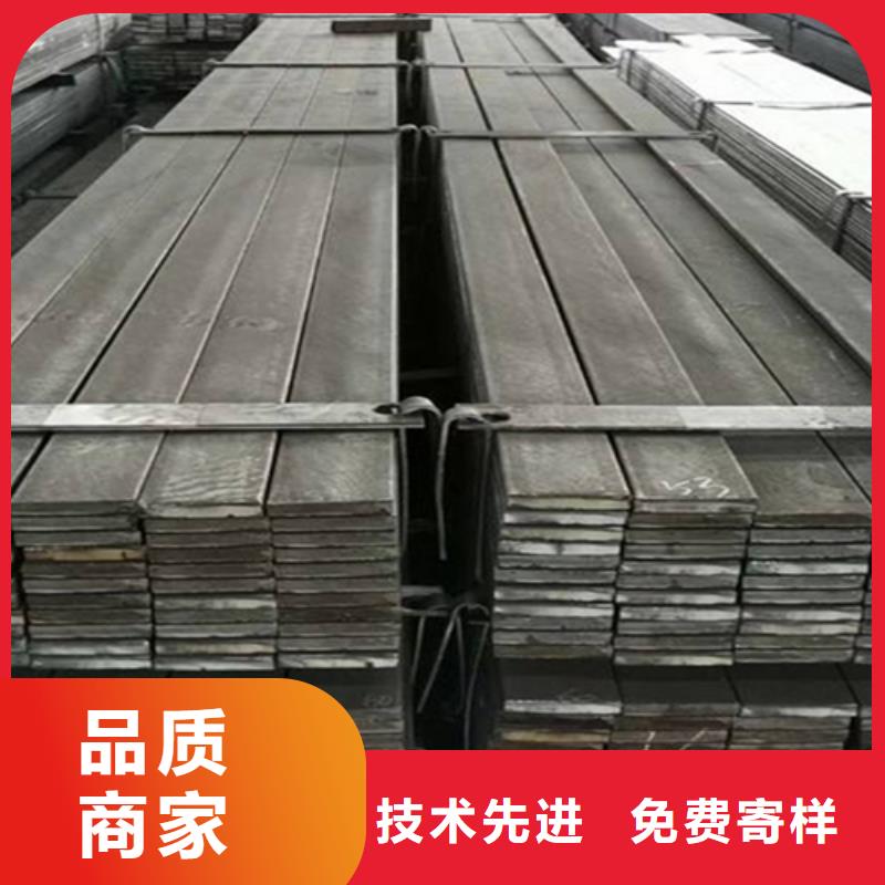 冷拔扁鋼Q345方鋼工程施工案例