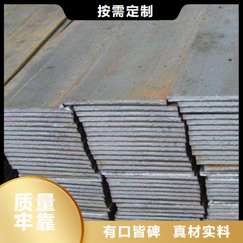 冷拔扁鋼-熱軋扁鋼實(shí)體廠家大量現(xiàn)貨