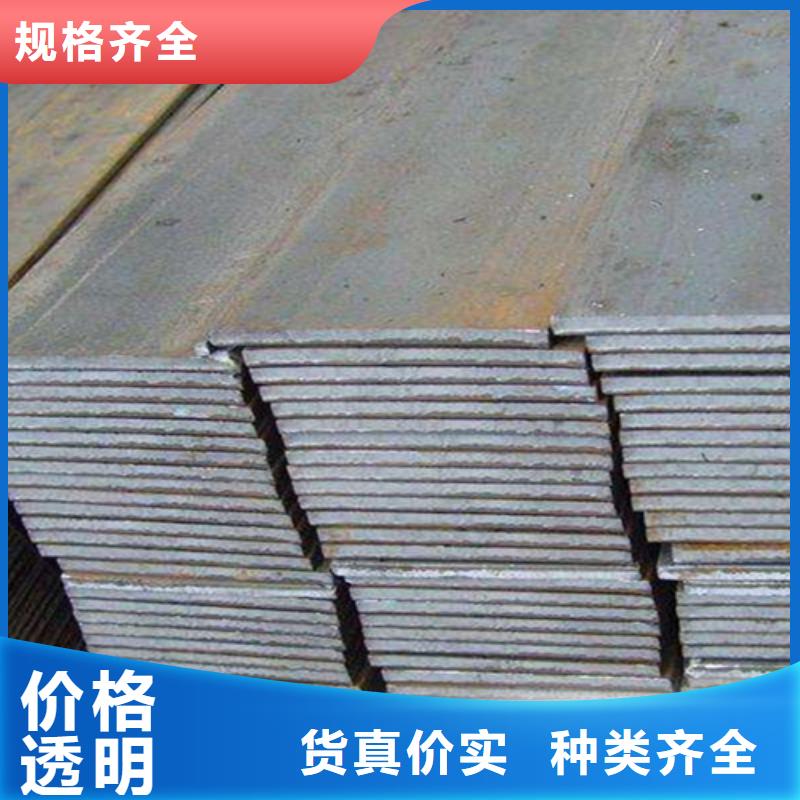 冷拔扁鋼熱軋扁鋼貨源直銷