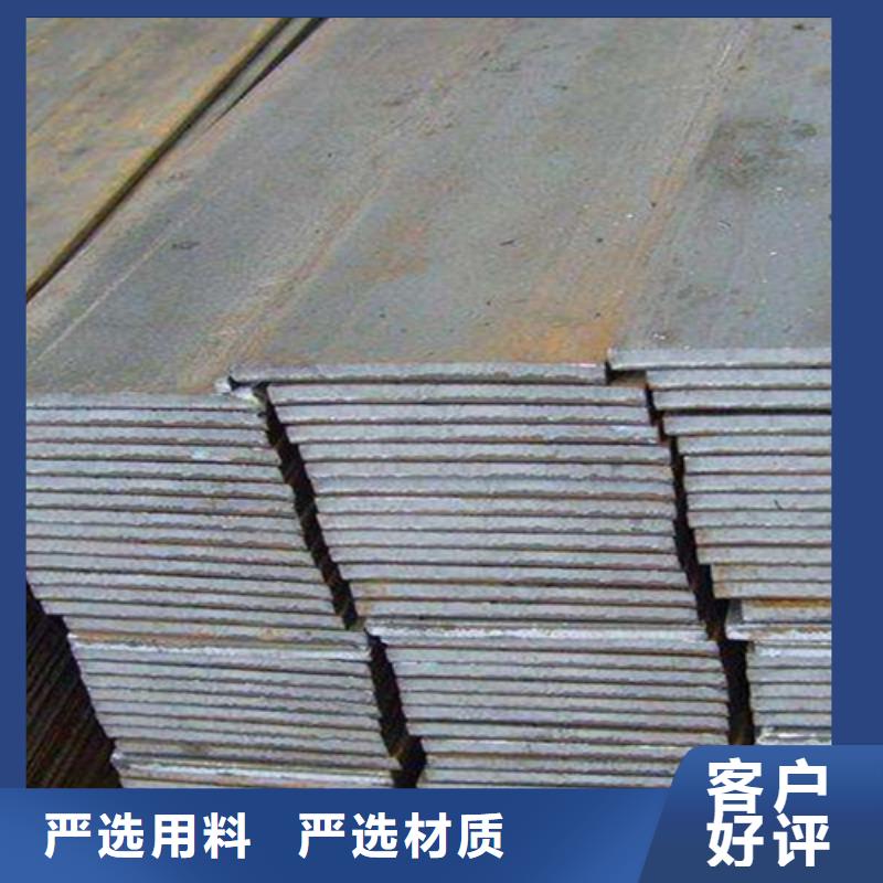 冷拔扁钢-16Mn方钢实力公司