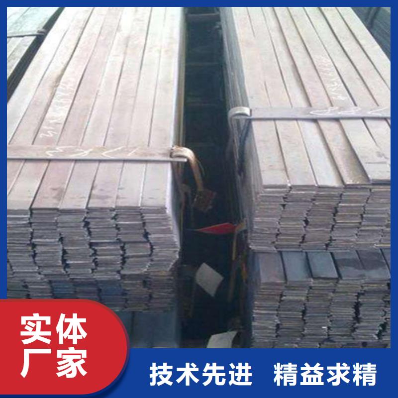 冷拔扁鋼16Mn方鋼實(shí)體廠家