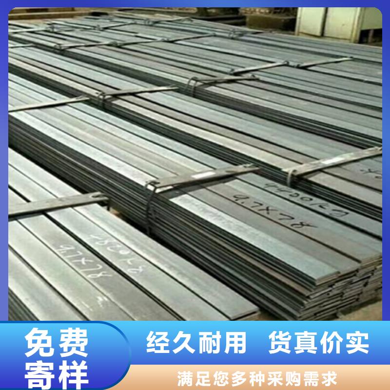 冷拔扁鋼-熱軋扁鋼款式多樣