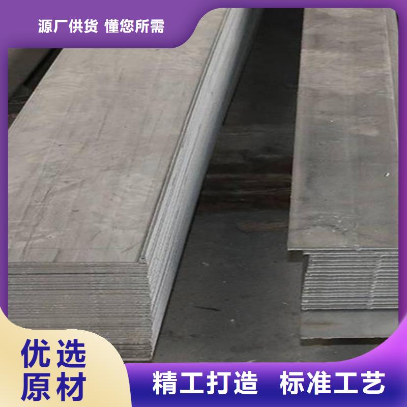 冷拔扁鋼方鋼出貨及時