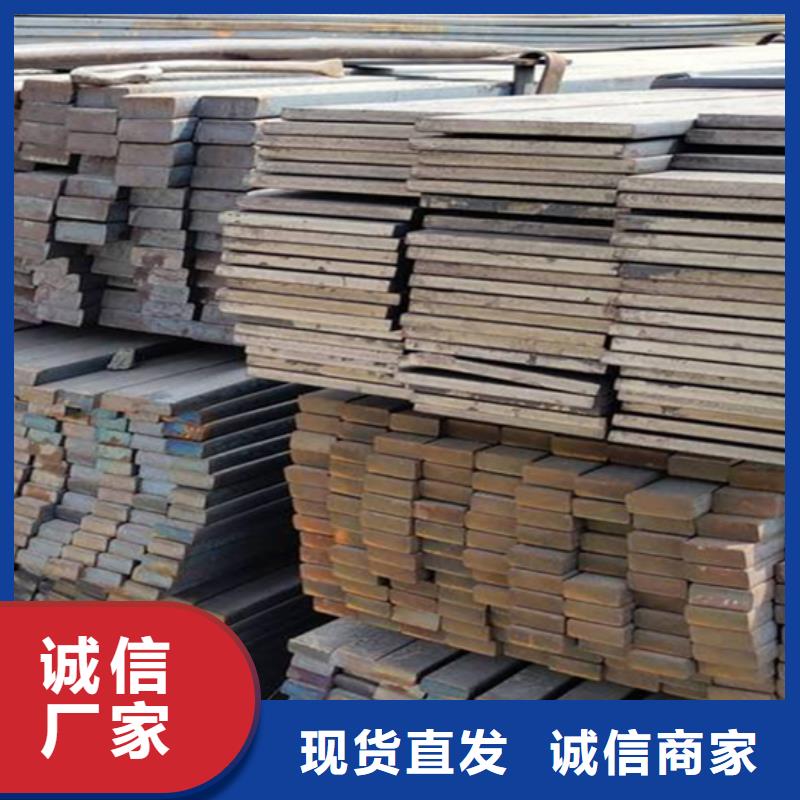 冷拔扁鋼方鋼出貨及時