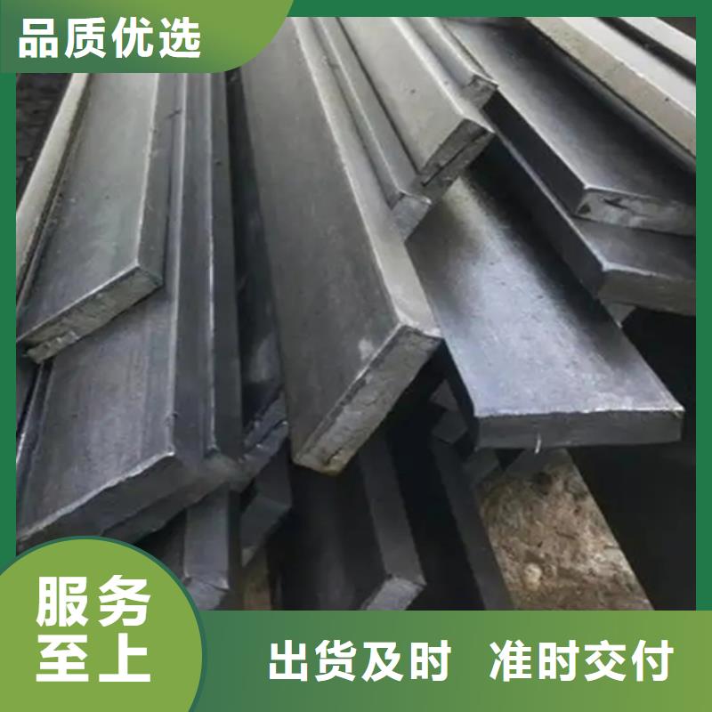 冷拔扁鋼方鋼出貨及時