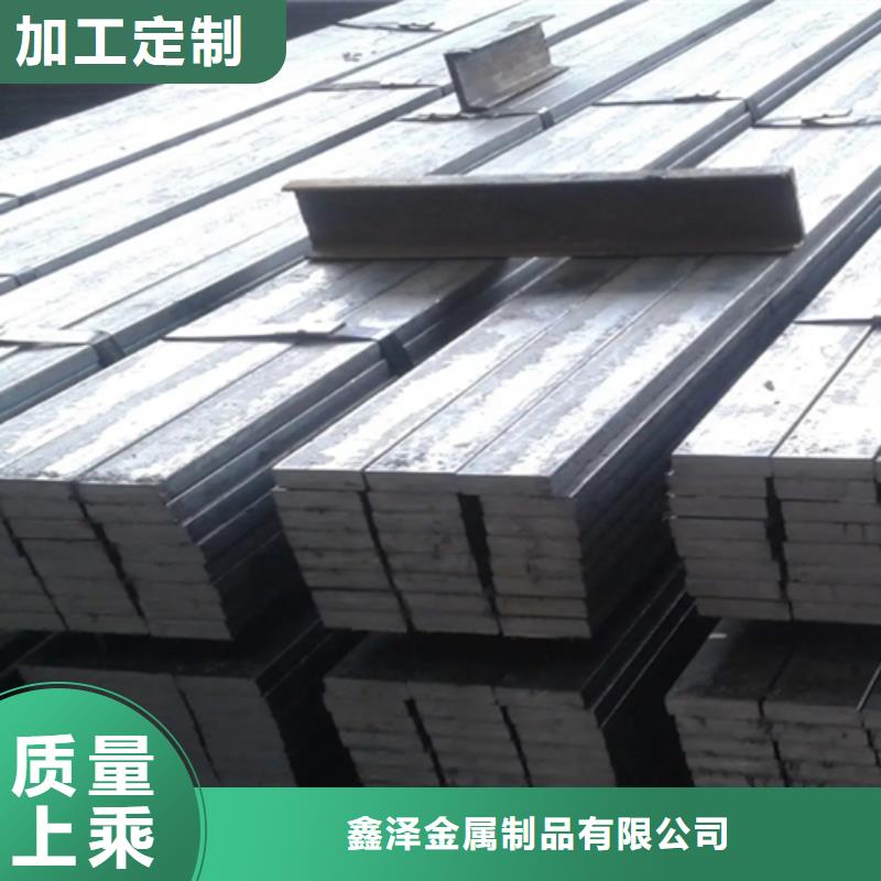 冷拔扁鋼方鋼出貨及時